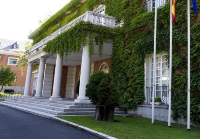 Plan anual normativo 2023